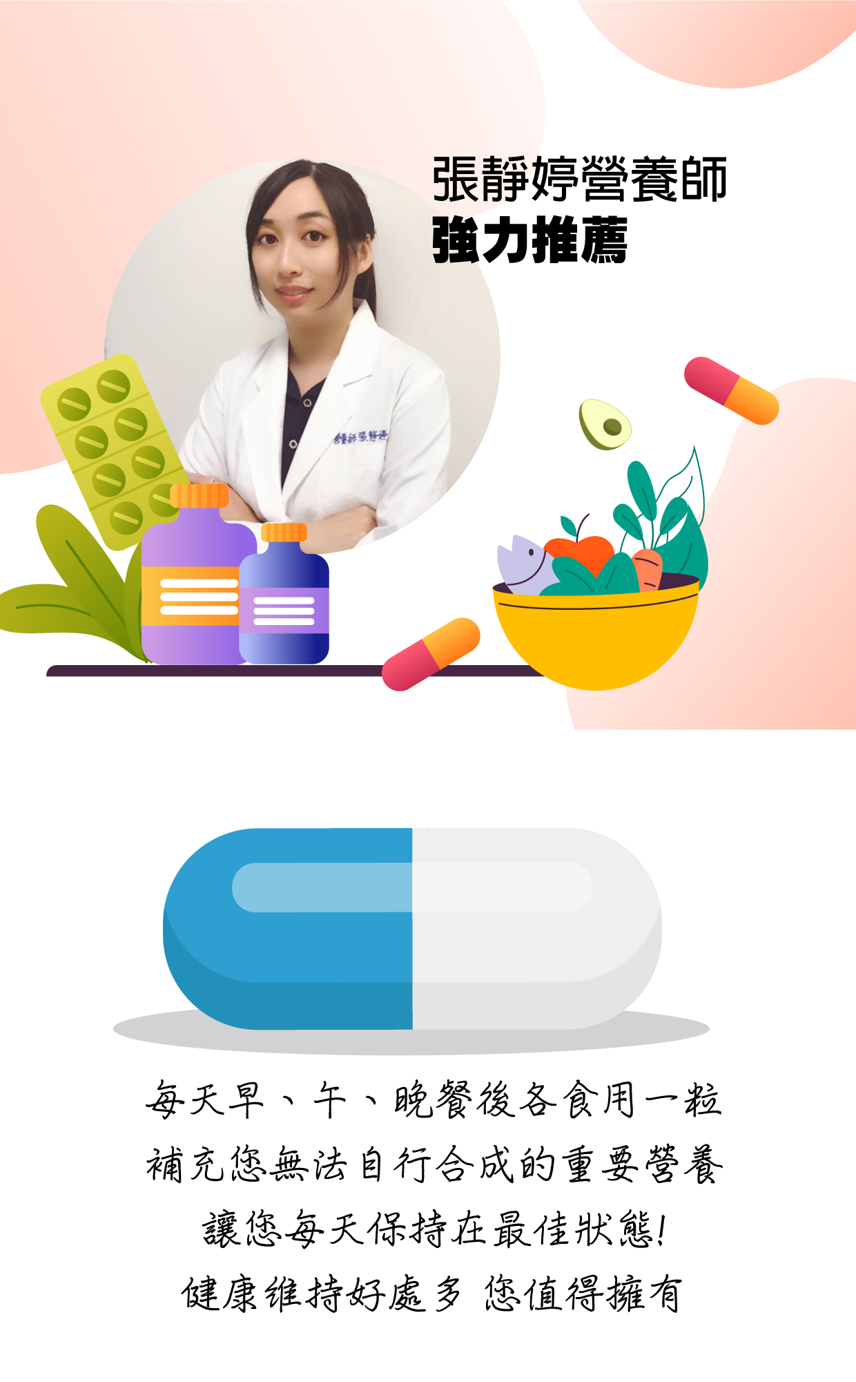 歐米加369第二代